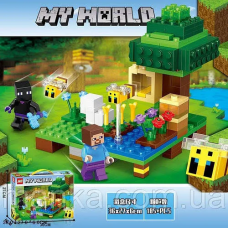 Конструктор "My World" 185 деталей