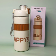 Місткий термос "Happy Sunday" 600 ml Колір: Бежевий